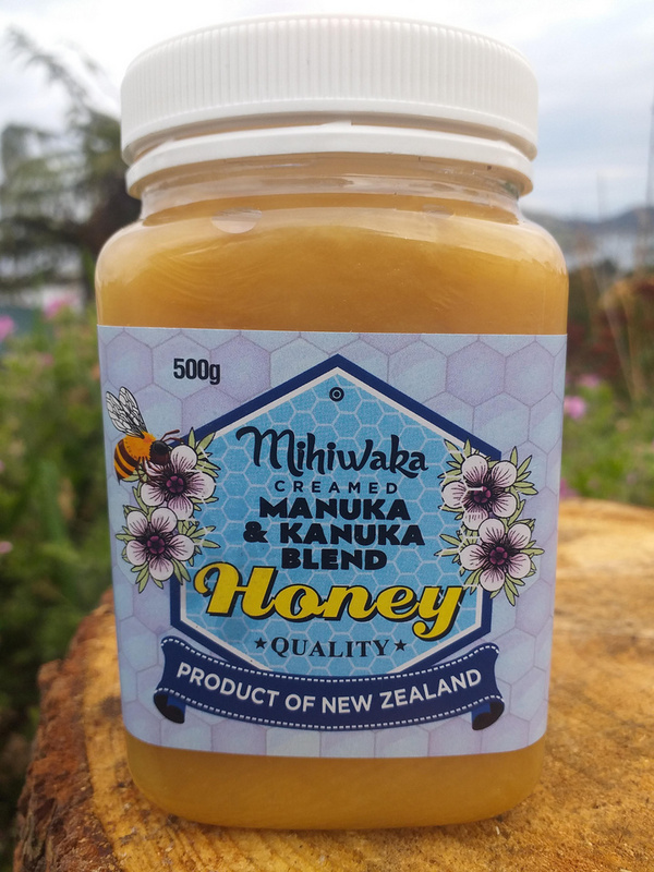 Manuka honey  Akasha blends