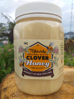 1kg creamed clover